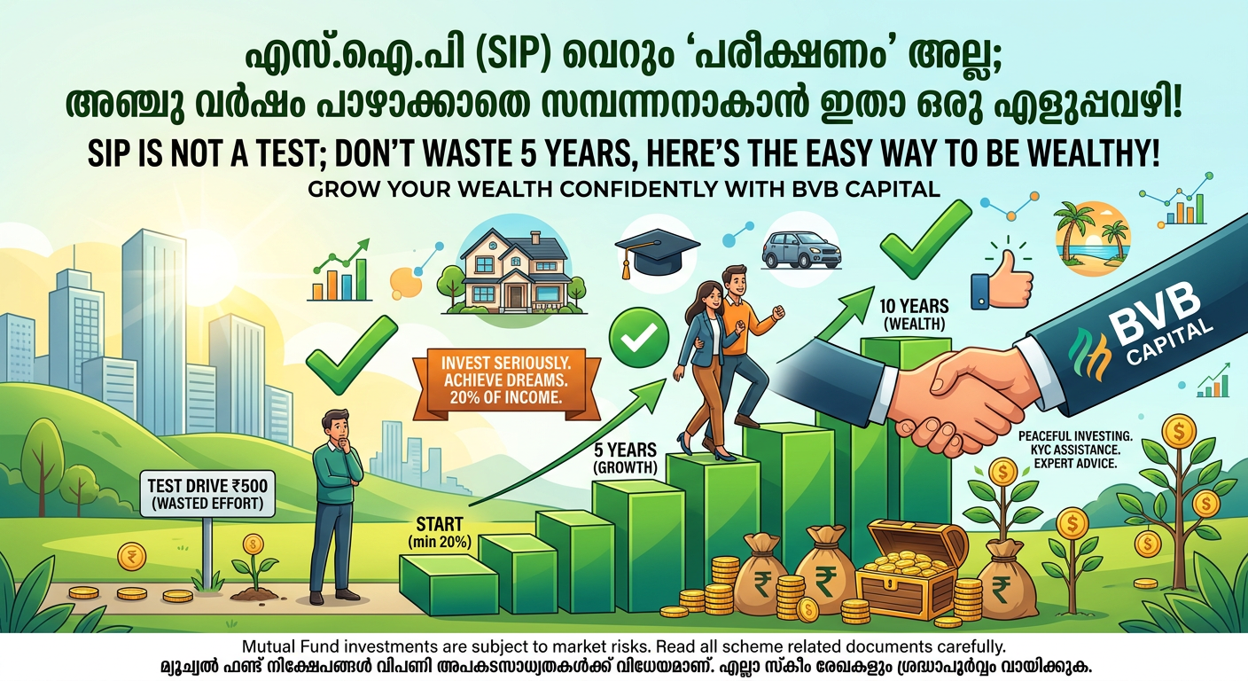 do not test SIP and waste time